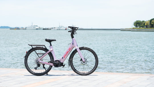 Aerolife Electric Commuter Bike: Redefining City Rides